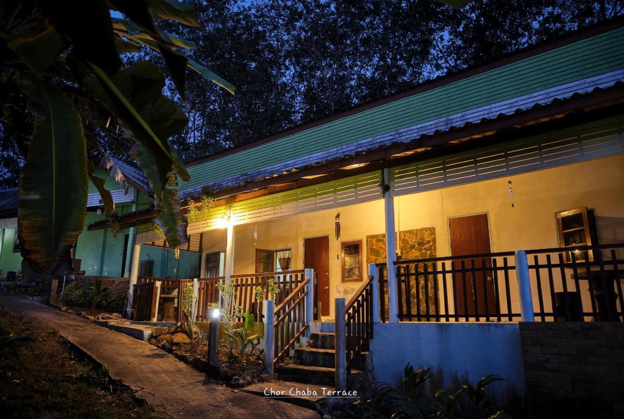 Hotel Chor Chaba Ko Kut Exterior foto