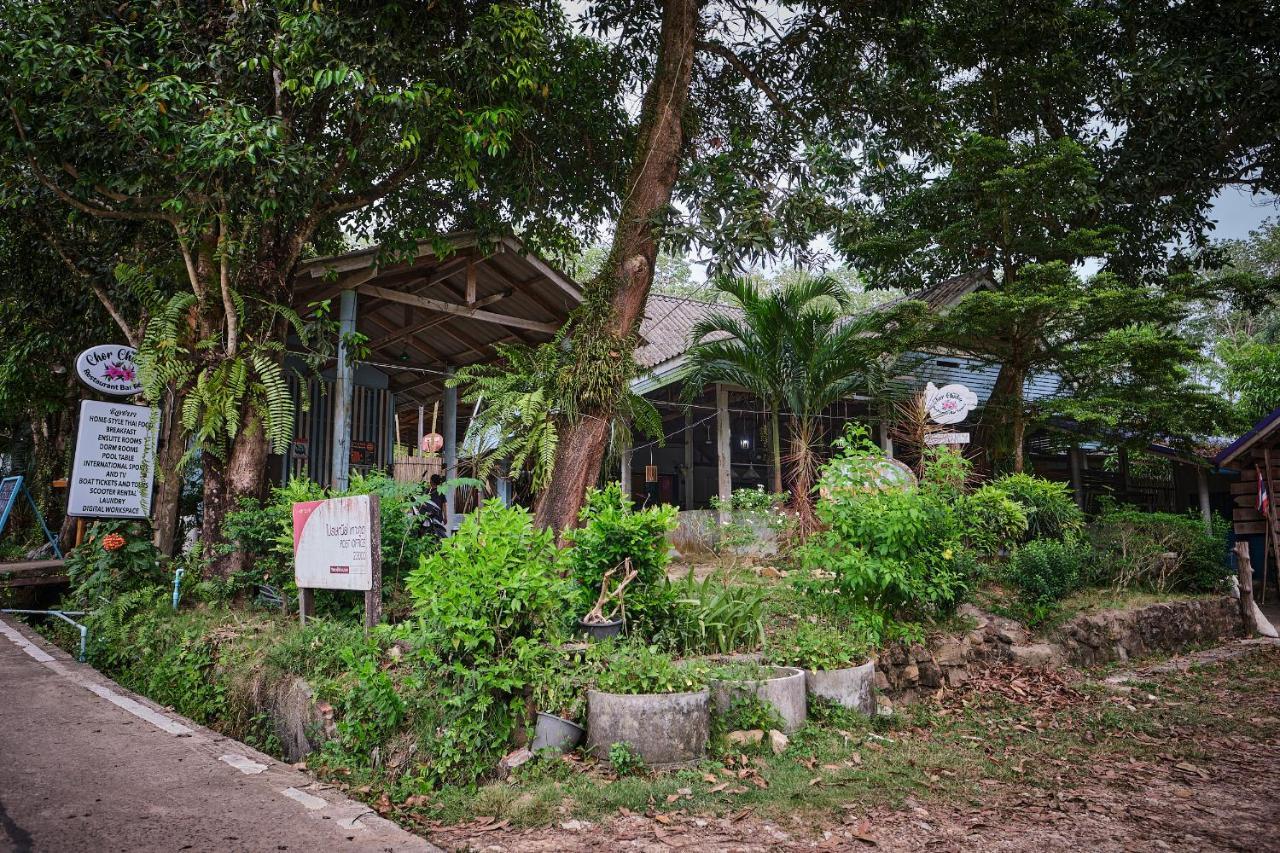 Hotel Chor Chaba Ko Kut Exterior foto