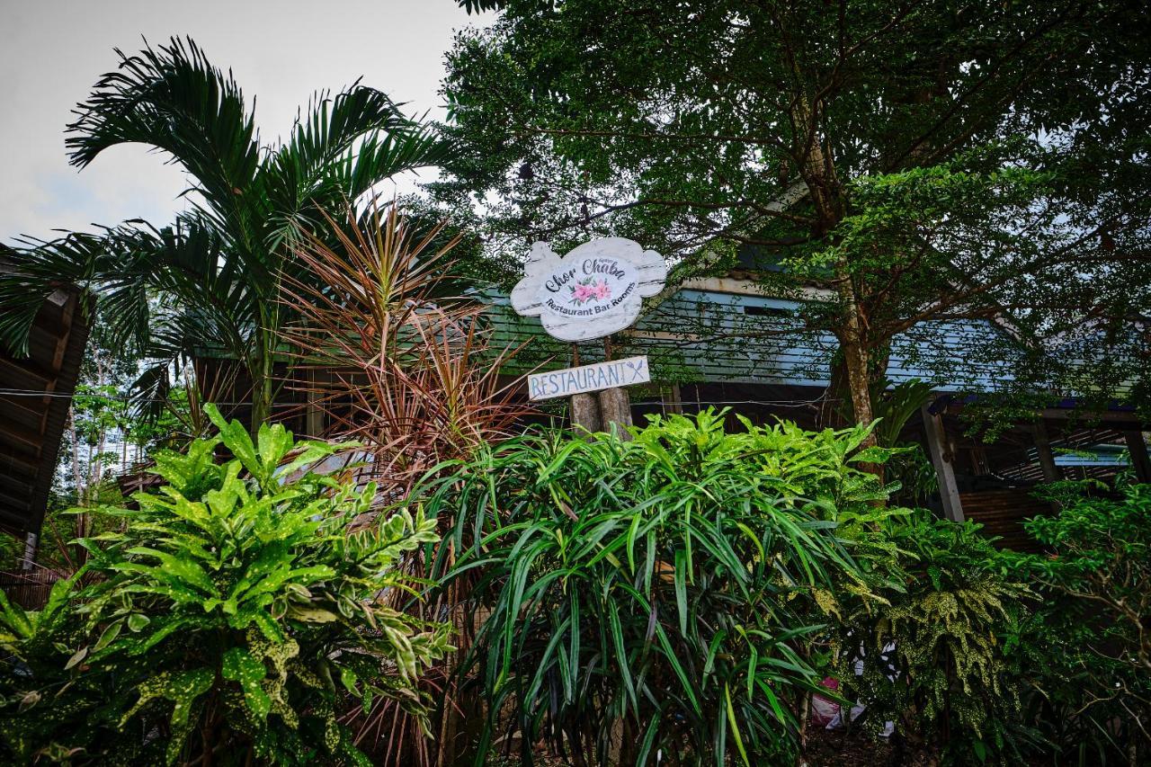 Hotel Chor Chaba Ko Kut Exterior foto